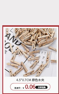 274d9167206573d8db0f634f834743