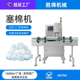 灌装机械;包装辅助设备;封口机械