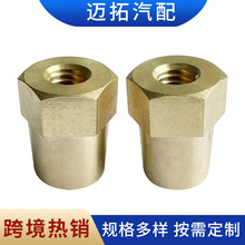 跨境内螺纹M6/M8/M10普通桩头纯黄铜电瓶改装配件汽车变径头电池