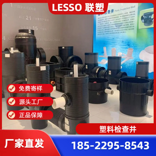 ���������ϙz�龮 ����ˮ����ֱͨ�� ����ˮ���۾�