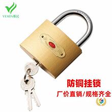 ?�F�i�����lС�i�^һ��耳׆��_�i�߬F؛���÷��~���iͨ�_�i