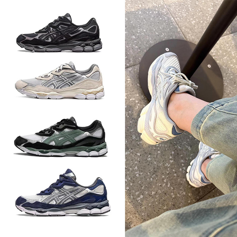 Vintage Running Shoes Height Increased NYC Men's and Women's Couples Shock Absorption sneaker Non-slip Running Shoes Wear-resistant Casual Life