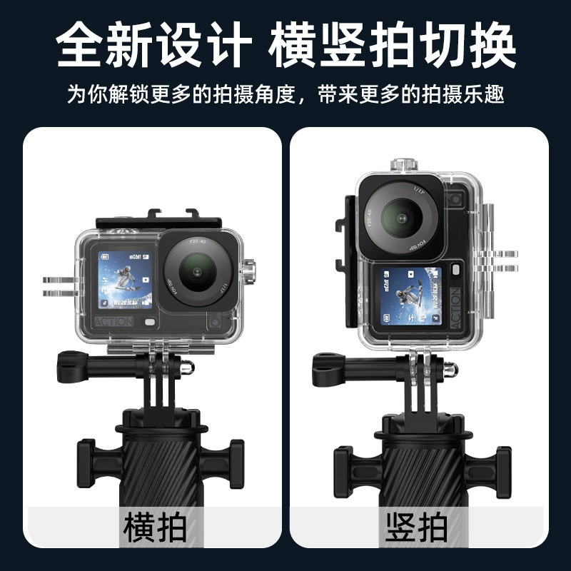 DJI, водонепроницаемый защитный чехол, камера, аксессуары