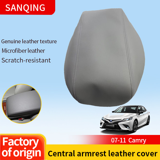 Cross-Border Applicable Toyota Camry Armrest Box Cover Leather Case Car Central Armrest Leather Protective Cover Interior Car Accessories