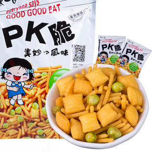 ��һ��PK��5������ɢ�b̩���u�uζ����С���b���e�ɳ��c������ʳ