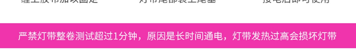 26.安装方法.jpg
