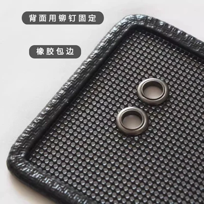 Automobile anti-insect net: Grille and Dust-Proof Water