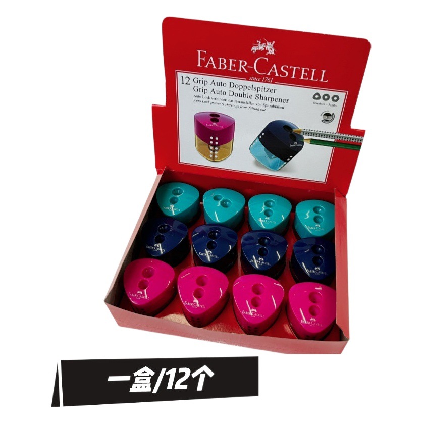 Alemán Faber-Jia 1831 triángulo de matriz de puntos doble agujero con autobloqueo sacapuntas niños estudiante arte