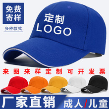 ñ�Ӷ���ӡlogo�̽��ļ��Wñ��������ñ����ñ���ñ�����lӡ��