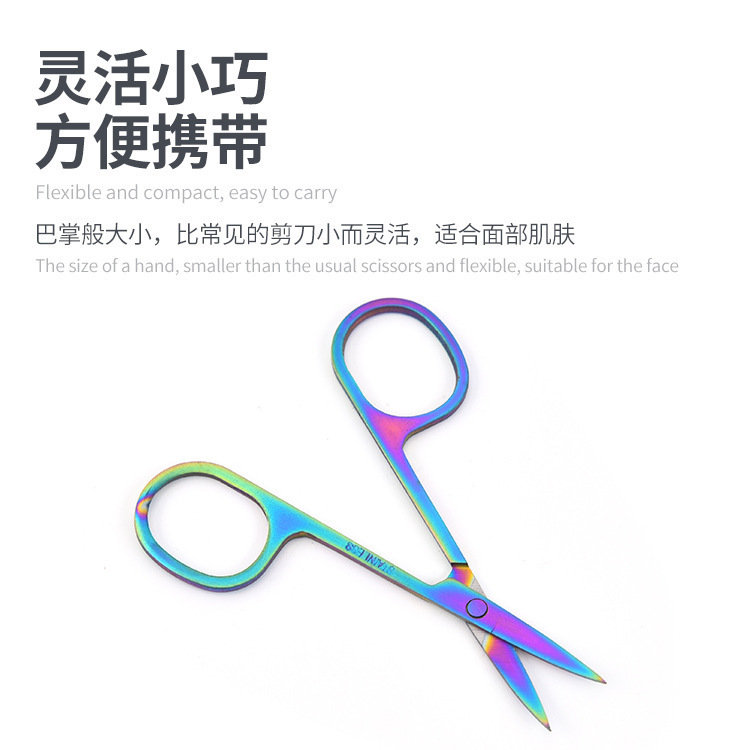 描述图_4.jpg