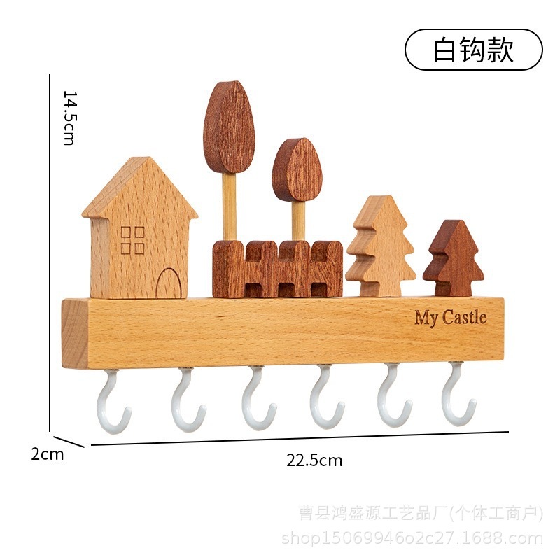 现货实木墙上钥匙挂钩创意新款壁挂式玄关免打孔钥匙收纳架进门|undefined