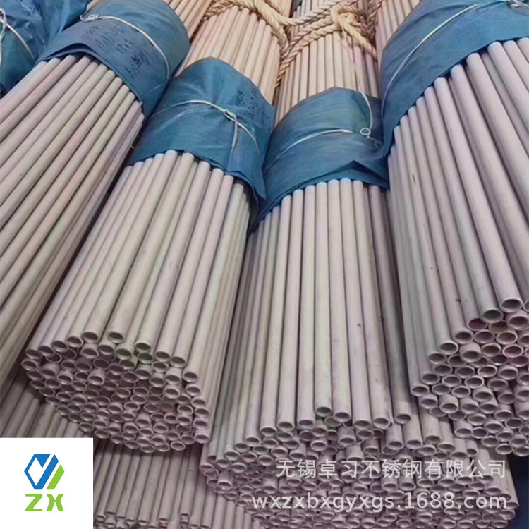 现货供应不锈钢管 304 316L 32168无缝管 06Cr19Ni10不锈钢无缝管