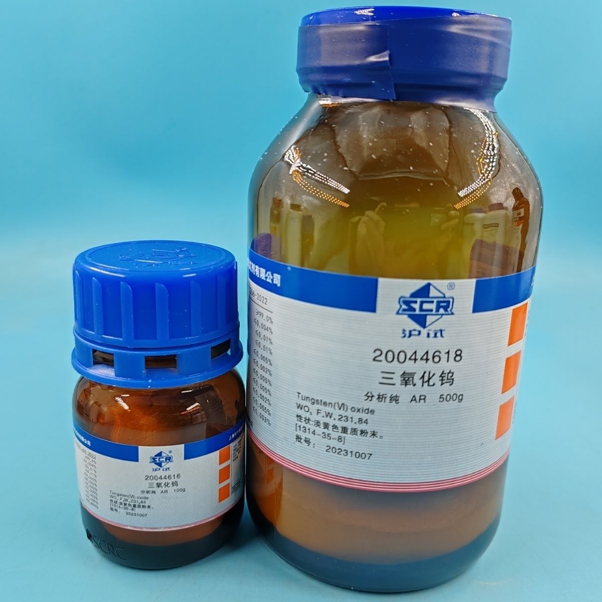 国药 沪试 三氧化钨 AR 分析纯 化学实验试剂500g100g 化学试剂