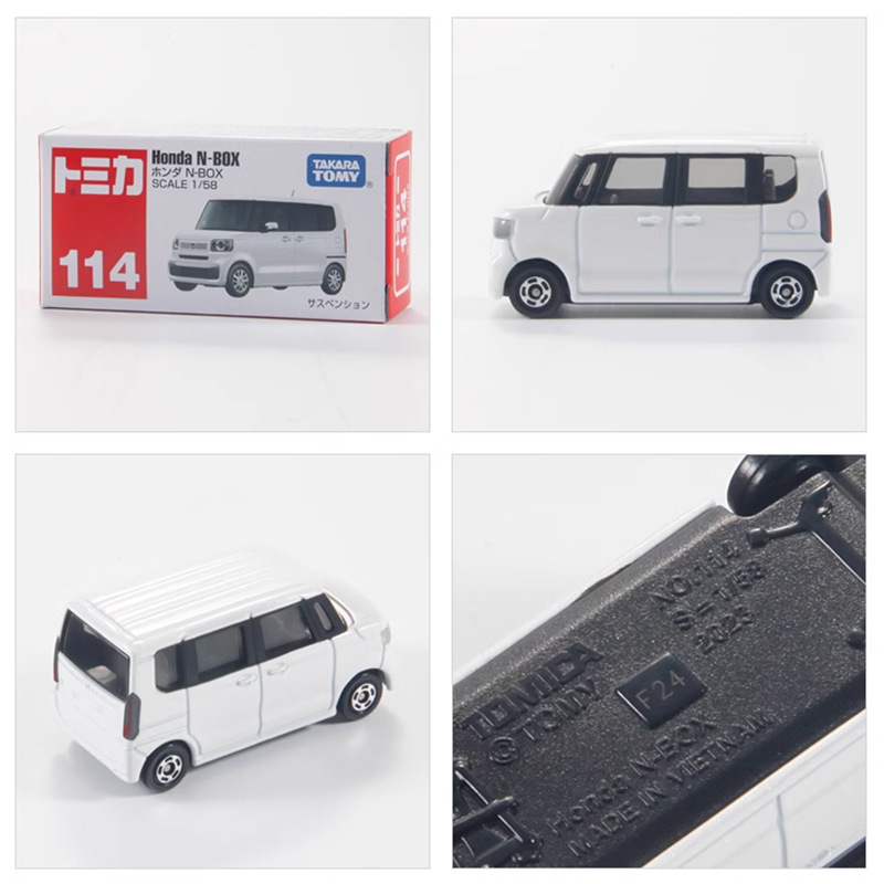 Auténtico coche de aleación Duomeka caja roja y blanca No. 1-120 modelo de coche niño coche de juguete simulación coche deportivo al por mayor