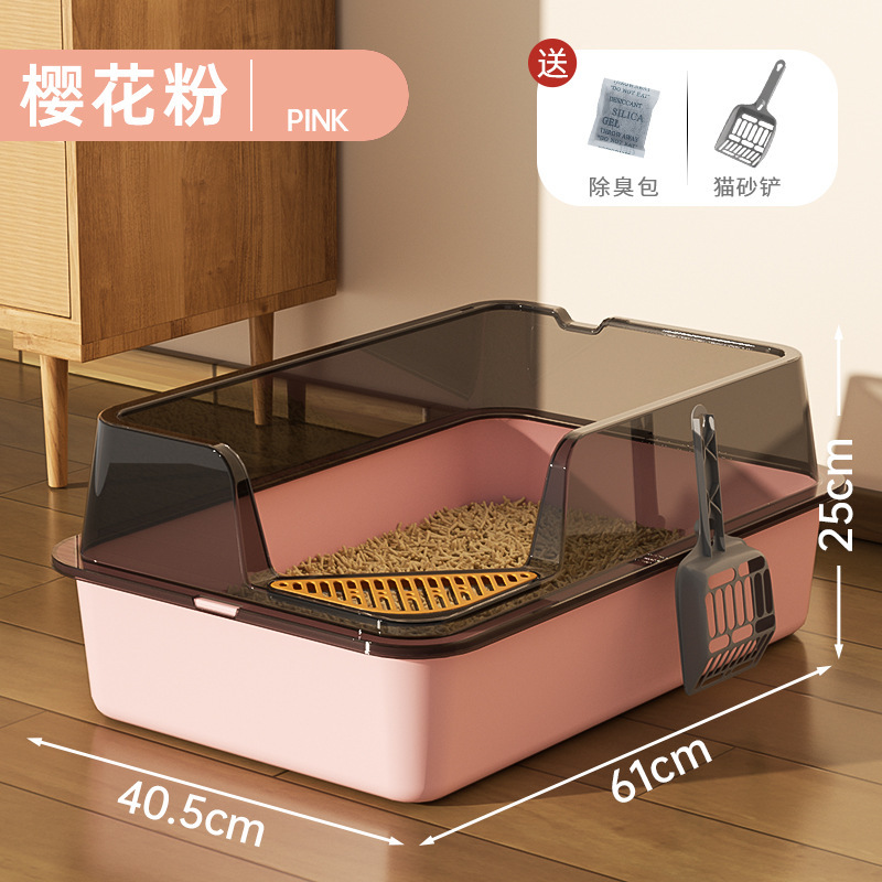 特大の猫トイレ、半密閉型、高さと厚さ、飛沫防止、オープン猫トイレ、ペット用品のドロップシッピング|undefined