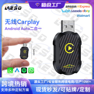 ���Ncarplayģ�K���b��������܇�d�����Ӱ�׿Autocarplay����