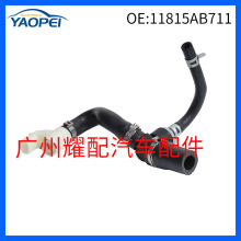 11815AB711������2004-2016˹��³ ������ PCV������