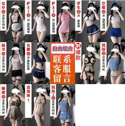 만식 (각 세트 1 장, 합계 12 장)