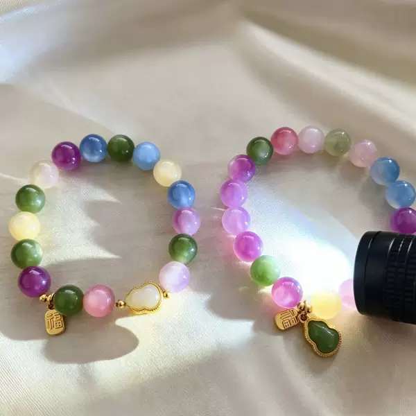 Light-Sensitive Dopamine Color-Changing Bracelet, New Cat-Eye Gourd Bracelet, Candy-Colored Fortune-Attracting Multi-Circle Hand Jewelry, Live Broadcast Hot Item