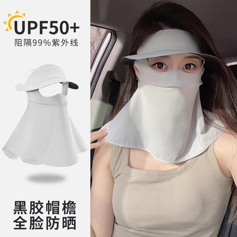 Máscara solar de verano para mujeres, nuevo sombrero de vinilo, máscara de hielo anti-ultravioleta, máscara facial, Gini