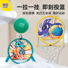 GWIZ可折叠免打孔篮球框儿童投篮板幼儿家用篮筐玩具室内篮球架