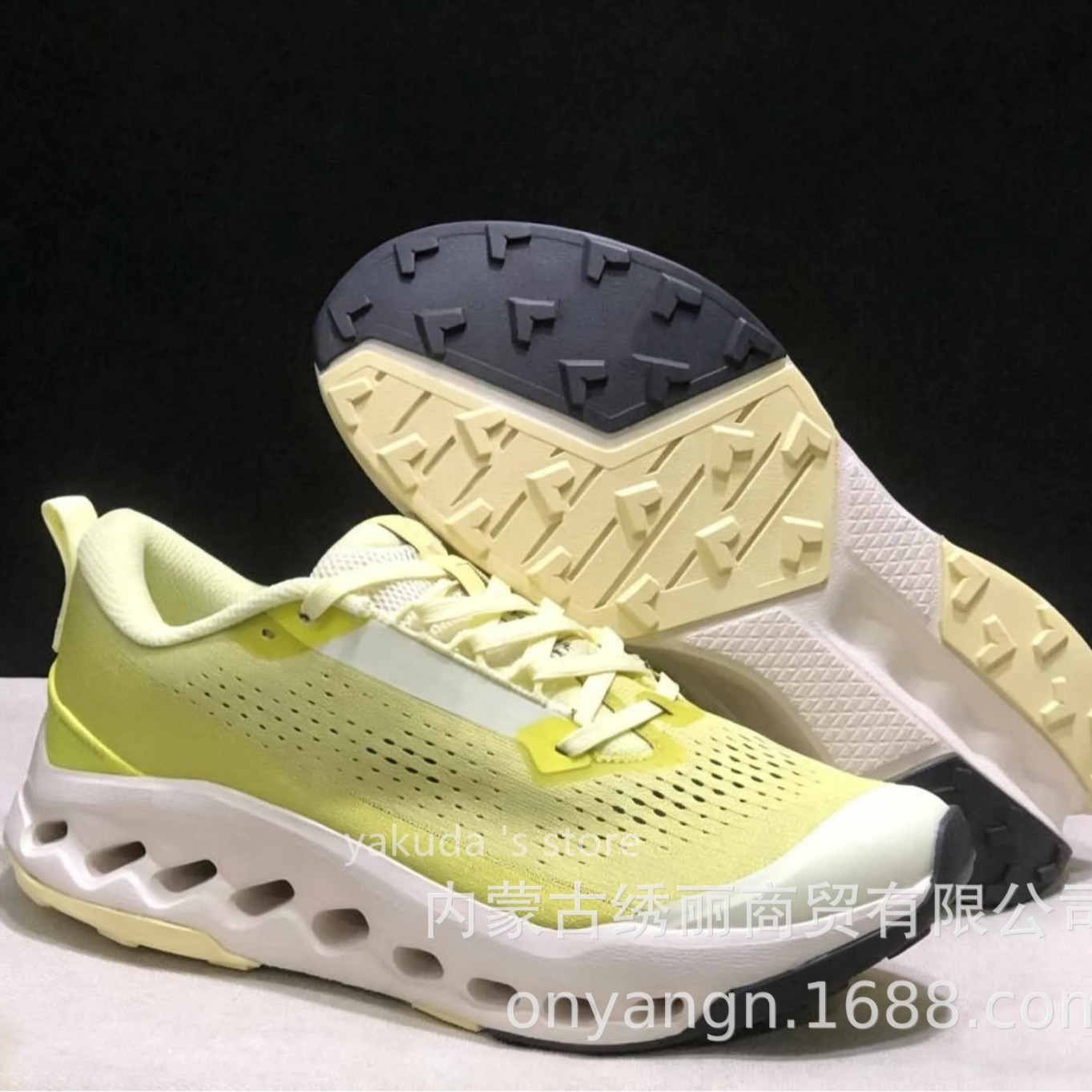 Cross-border PT High Edition Box Cloudsurfer Trail 2 hombre y mujer cómodos zapatos de corrida de fondo amortiguación image 4