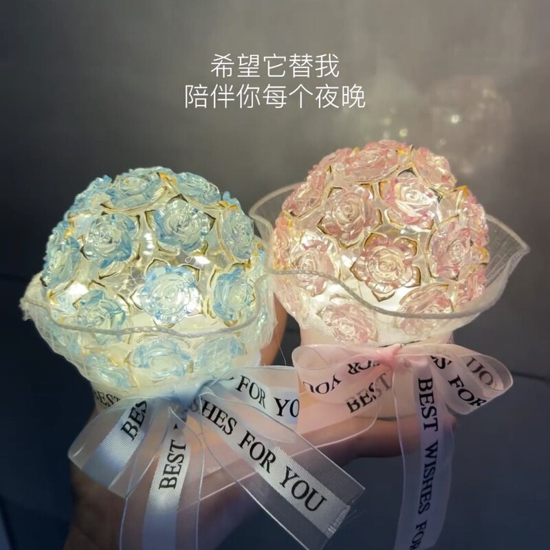 DIY Rose Night Light 520 Handmade Flowers That Never Wither, Send Best Friends, Lovers, Mother's Day Bouquets, Chinese Valentine's Day Gifts