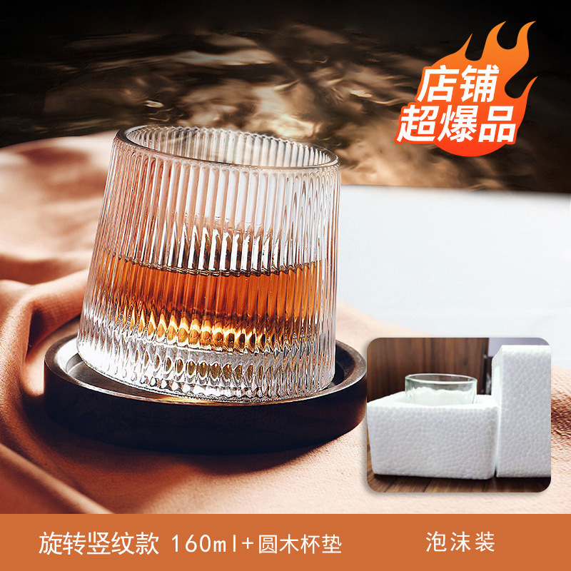 세로무늬 + 코스터(폼팩)