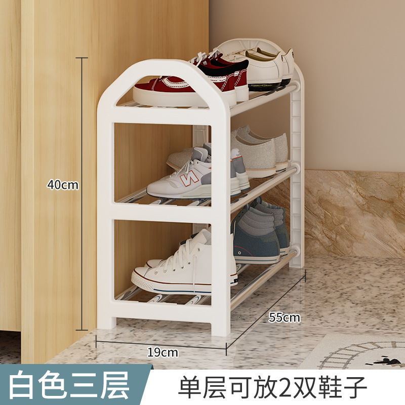 靴ラックホーム玄関学生寮シンプルなデスク下収納省スペース新しい多層小型靴キャビネット|undefined