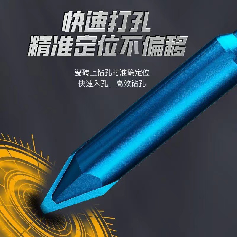 Factory Hex Offset Eccentric Ceramic Stone Slab Drill Bit Dry Drill Bit Ultra Hard Porcelain Drill Bit