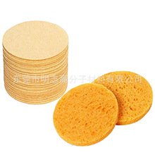 心電圖海綿電極片 電療設備替換木漿棉海綿片 平板電機加熱木漿棉