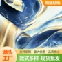 跨境自粘背景外贸墙贴