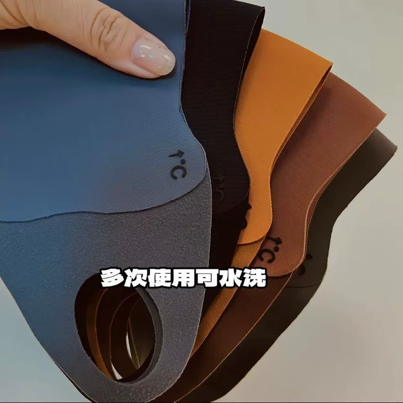 3D стерео без следов теплая маска Mayrad сетка красная маска для защиты от холода пылезащитная маска для глаз