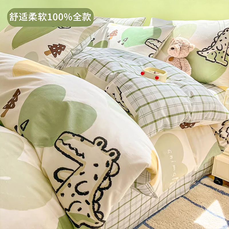 Cama de algodón de dibujos animados de cuatro piezas 100 algodón desnudo edredón sábana dormitorio de verano ropa de cama de tres piezas 4