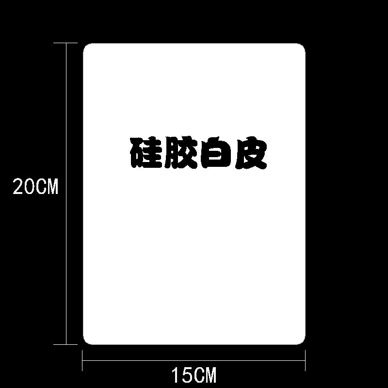 Trumpet simulation blank leather silicone tattoo practice leather beginners fake skin color manufacturers wholesale tattoo leather