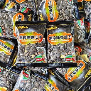 ����ɽ����������� С����ɢ�Q5���b С��M�����ӳ�؛���l