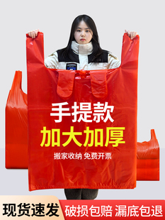 �ش�̖�Ӻ��Ĵ��tɫ���ϴ��ӷ��b�������ҽY�鷽��������z��