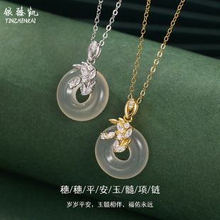 S925���y����ƽ����������Ů�Ї��Lĸ�H���Y���͋��������i���