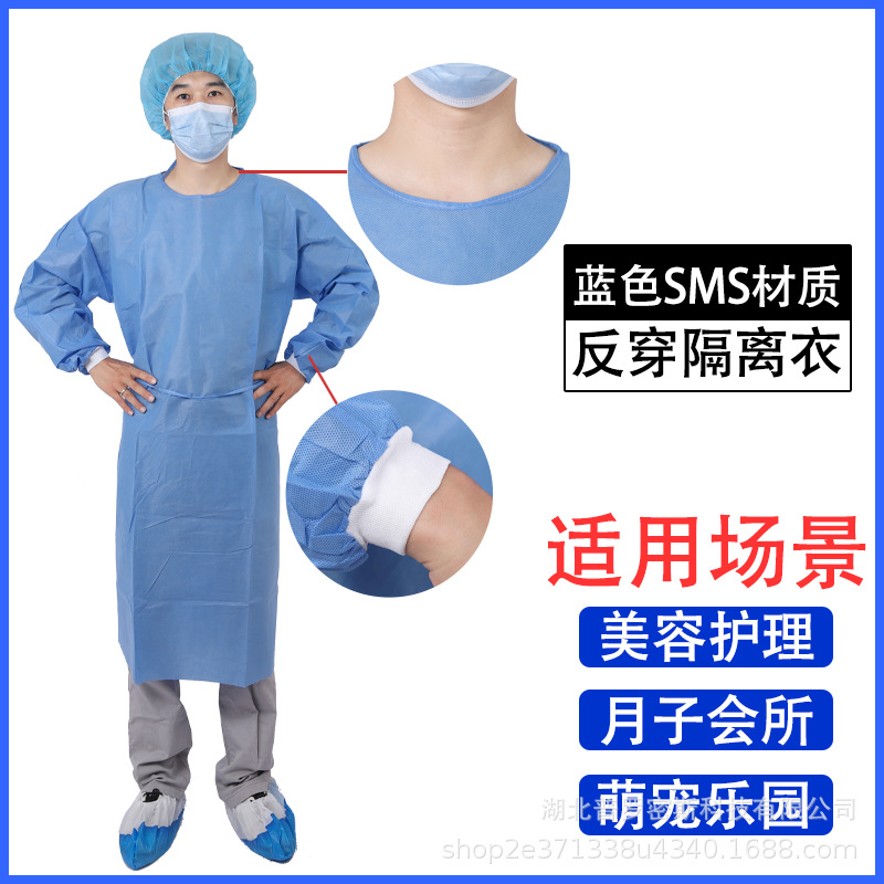 Ropa protectora desechable de una sola pieza de todo el cuerpo granja anti-polvo impermeable pintura en aerosol con capucha ropa de aislamiento para la cría de cerdos