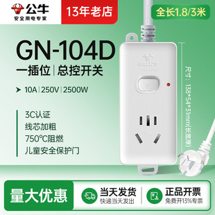 ����һ��λ104D��ţ���ʲ����Ų�往���Դ�Ӿ���1.8��3��5��
