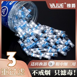 �ž����м�����ѭ�h�^�V����һ������ʿ�����������㟟�V��羳