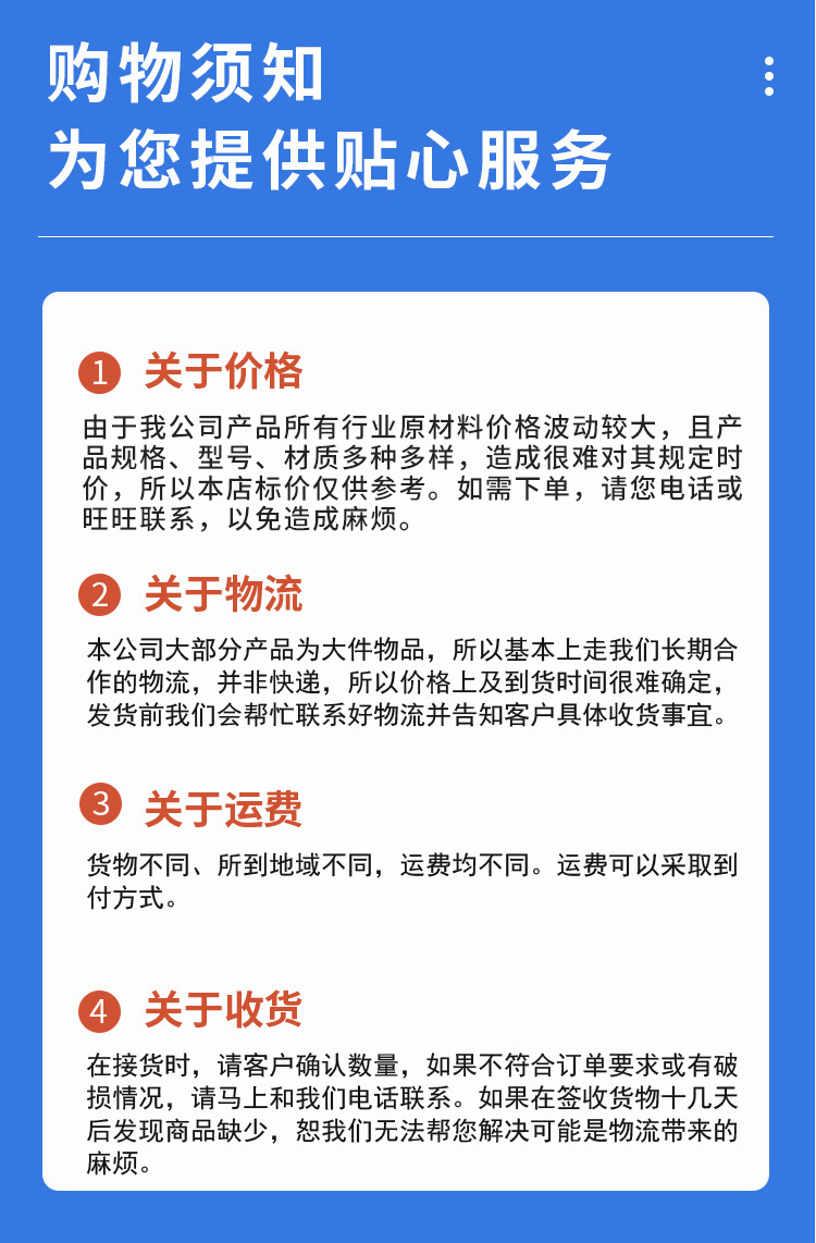 b9164c08c7963071dbf2ad5dfef611