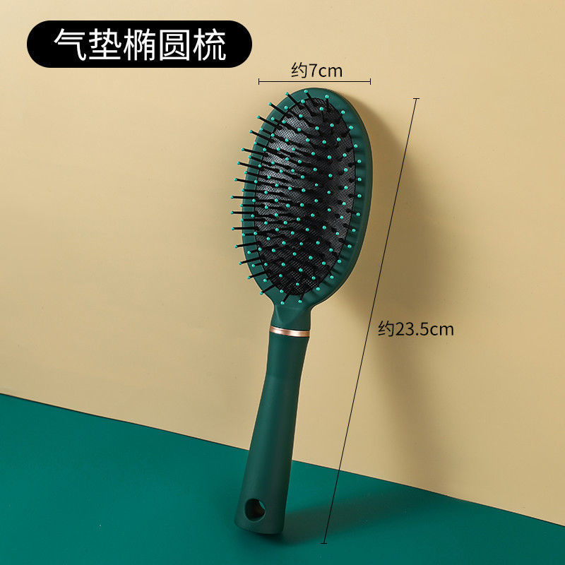 Air bag massage curly hair comb Inner buckle cylinder roller comb Blow hair styling Curly hair salon anti-static comb rib comb