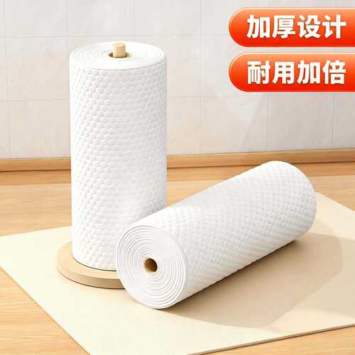 Kitchen paper towel absorbs oil and absorbs water for dry and wet purposes. Disposable dishcloth. Lazy dishcloth. Lazy dishcloth. Non-hair washcloth.