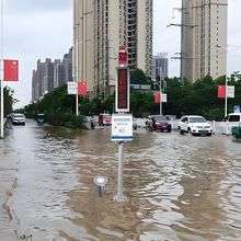 ���������ȝ��eˮ�����O�yϵ�y ���Fվ��ˮ�O�yϵ�y �ھ����ˮ��