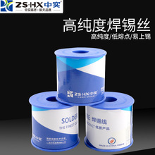 �߼��Ⱥ��a�Ќ�����о���a�z������ϴ800�˺��a�������a�����c50%