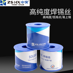 �߼��Ⱥ��a�Ќ�����о���a�z������ϴ800�˺��a�������a�����c50%