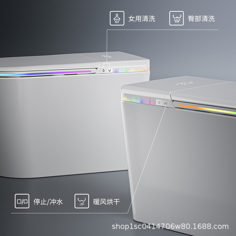 航牌W24大U智能马桶一体式坐便器全自动大座圈无水压限制四盾洁净|undefined