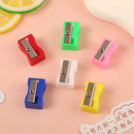 单孔小方块卷笔刀小型转笔刀铅笔刀小学生文具批发幼儿园小奖品