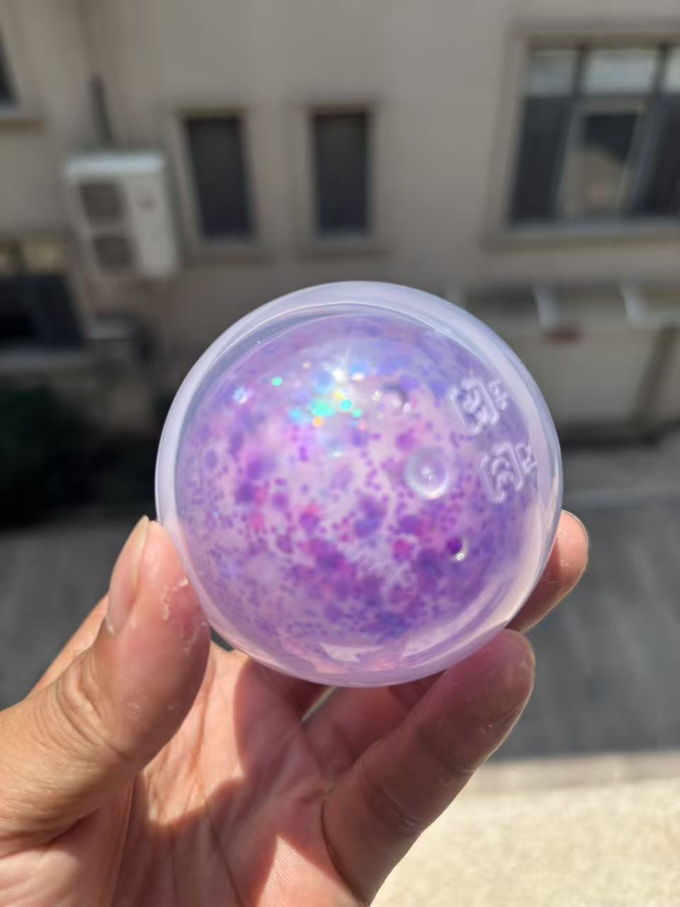 Purple aurora crispy handmade balls [fruit pulp filling]